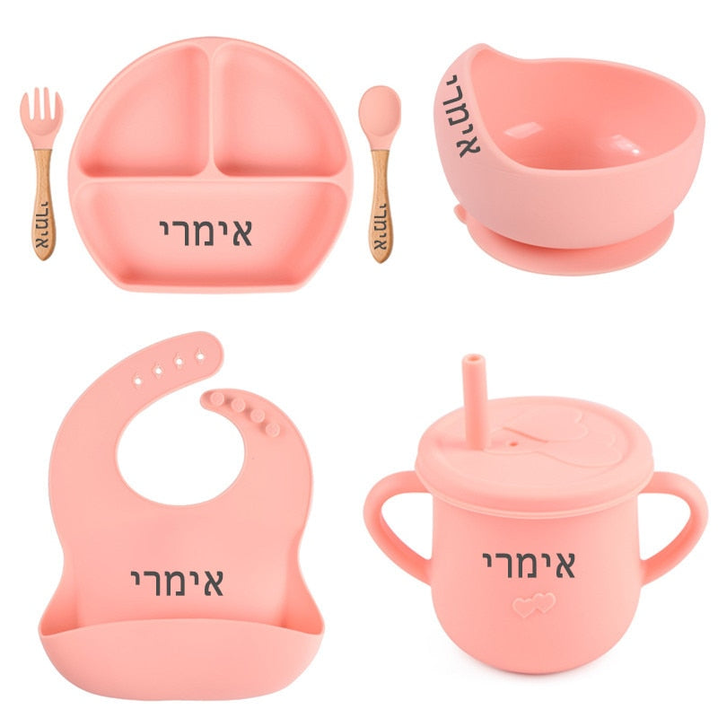 Personalized name Food Grade Baby Feeding Set with Spoon, fork,Silicone Suction Bowls and bib BPA Free - First Stage Self Feed