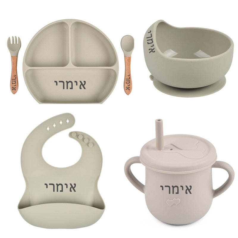 Personalized name Food Grade Baby Feeding Set with Spoon, fork,Silicone Suction Bowls and bib BPA Free - First Stage Self Feed