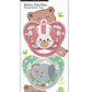 MIYOCAR replaceable teat pacifier lovely style pacifier(2pcs)
